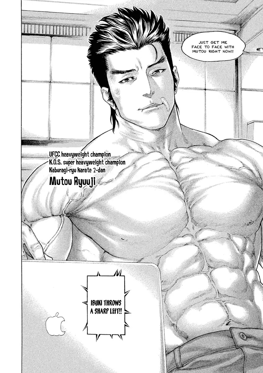 Karate Shoukoushi Kohinata Minoru Chapter 502 page 8 - Chapter 502: KSKM Bangaihen Part 2