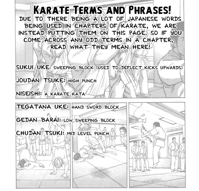 Karate Shoukoushi Kohinata Minoru Chapter 51 page 1 - Chapter 51: Kata and Real Combat
