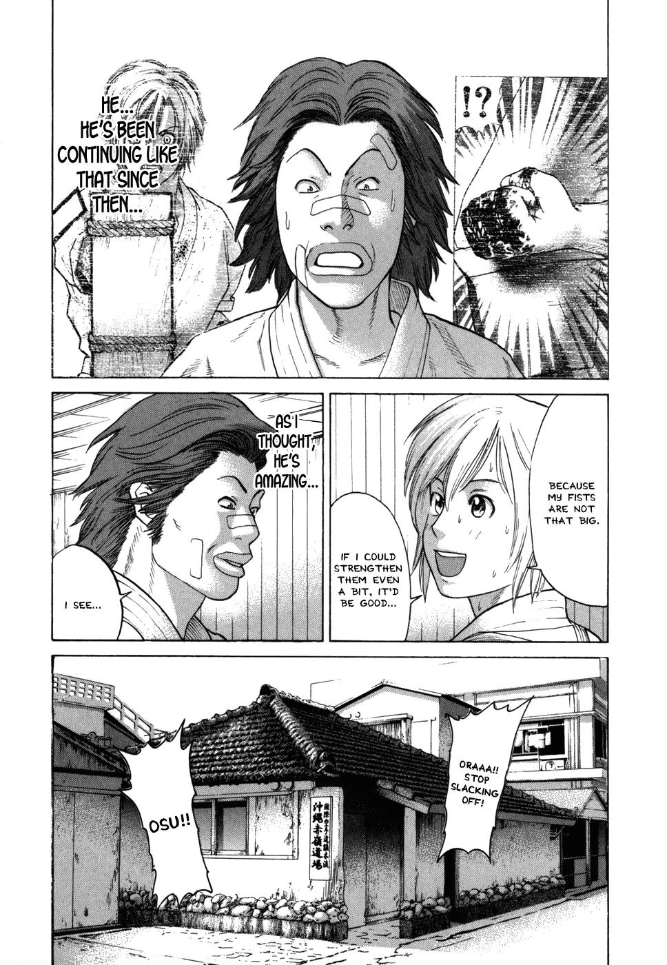 Karate Shoukoushi Kohinata Minoru Chapter 51 page 13 - Chapter 51: Kata and Real Combat