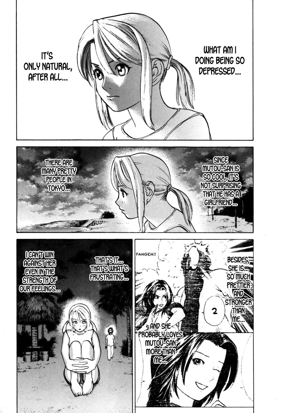 Karate Shoukoushi Kohinata Minoru Chapter 51 page 15 - Chapter 51: Kata and Real Combat