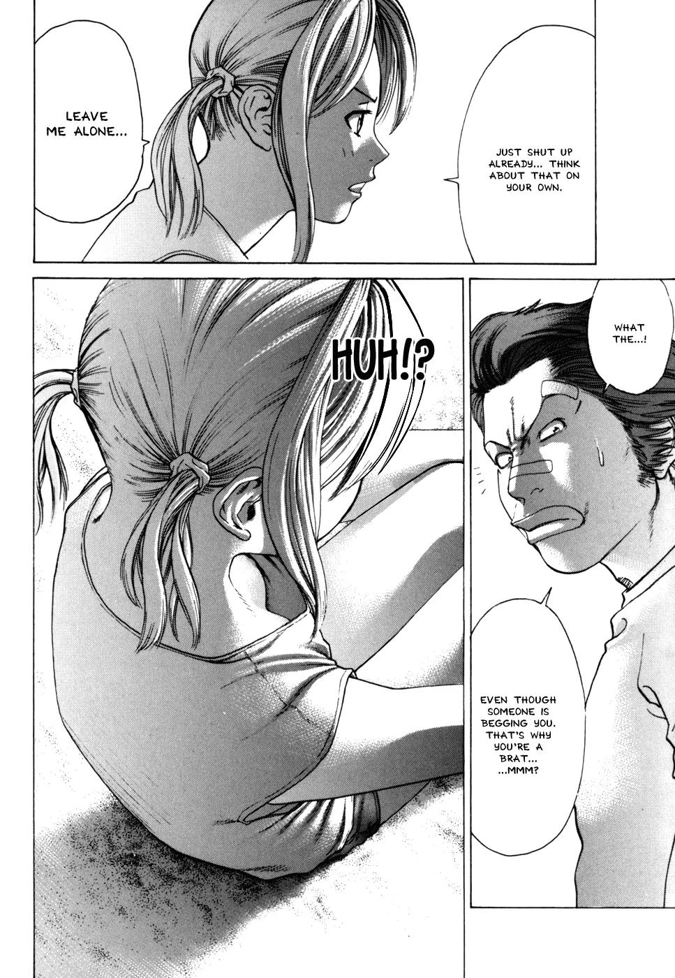 Karate Shoukoushi Kohinata Minoru Chapter 51 page 17 - Chapter 51: Kata and Real Combat