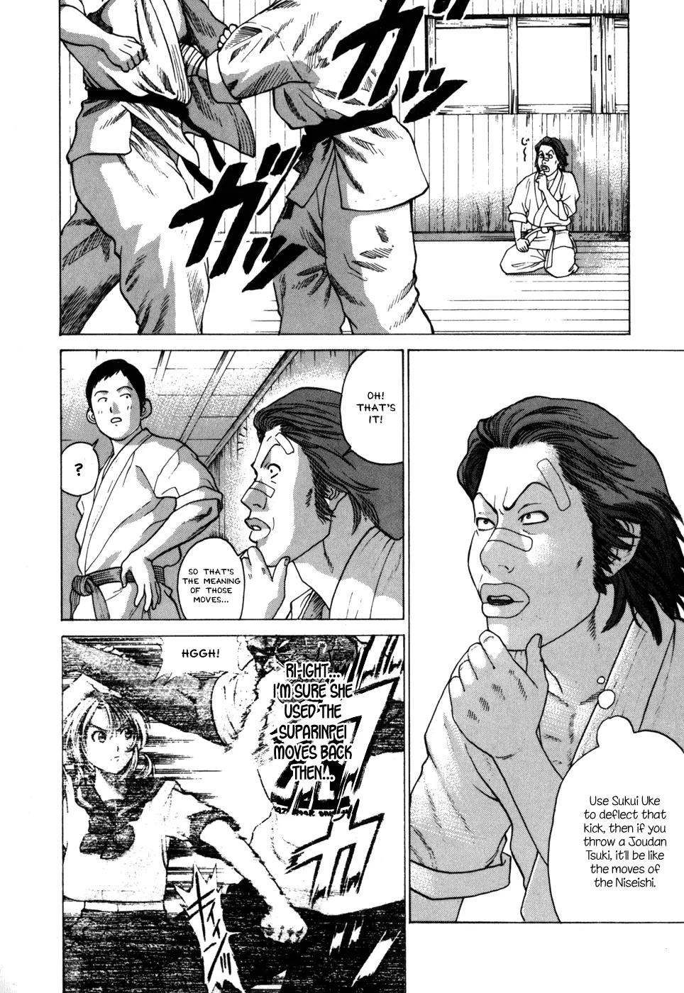Karate Shoukoushi Kohinata Minoru Chapter 51 page 7 - Chapter 51: Kata and Real Combat