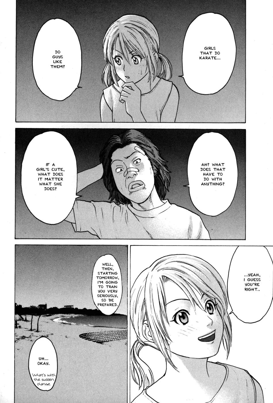 Karate Shoukoushi Kohinata Minoru Chapter 52 page 11 - Chapter 52: The Beach Couple