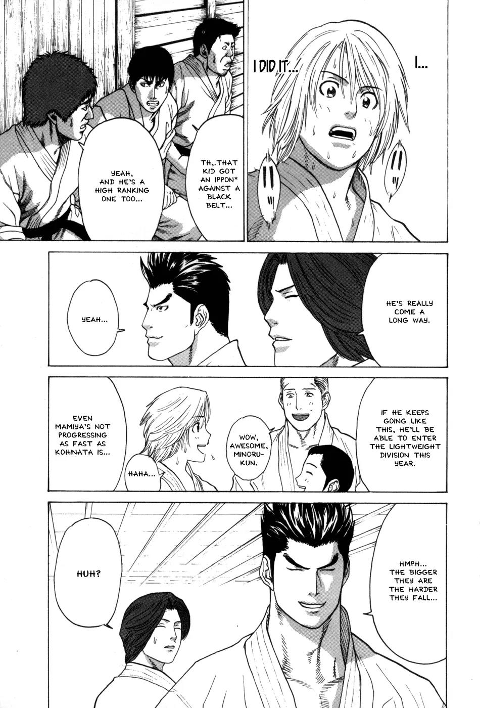 Karate Shoukoushi Kohinata Minoru Chapter 52 page 14 - Chapter 52: The Beach Couple