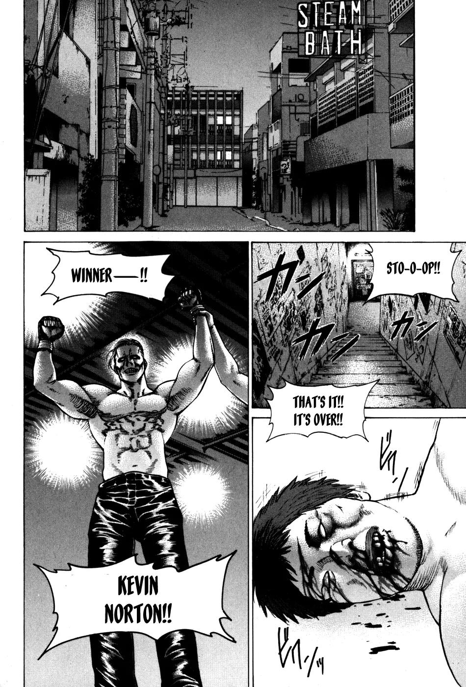 Karate Shoukoushi Kohinata Minoru Chapter 52 page 15 - Chapter 52: The Beach Couple