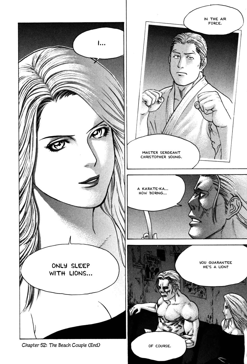 Karate Shoukoushi Kohinata Minoru Chapter 52 page 19 - Chapter 52: The Beach Couple
