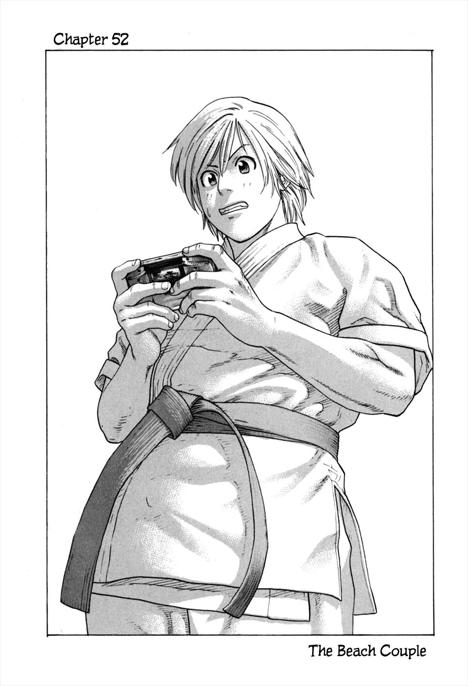 Karate Shoukoushi Kohinata Minoru Chapter 52 page 2 - Chapter 52: The Beach Couple