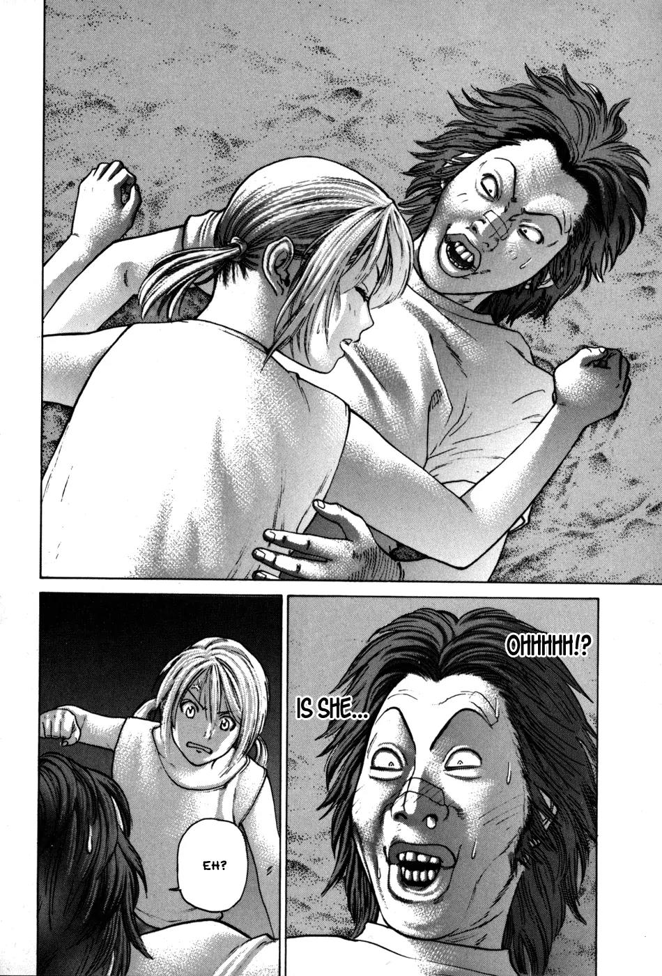 Karate Shoukoushi Kohinata Minoru Chapter 52 page 3 - Chapter 52: The Beach Couple