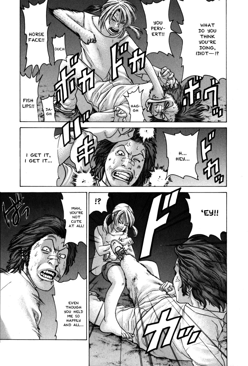 Karate Shoukoushi Kohinata Minoru Chapter 52 page 4 - Chapter 52: The Beach Couple