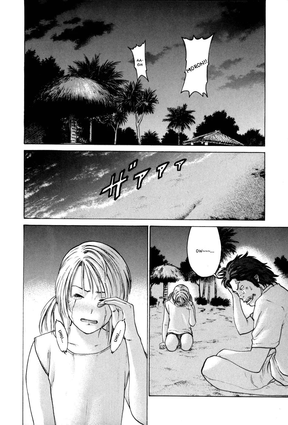 Karate Shoukoushi Kohinata Minoru Chapter 52 page 7 - Chapter 52: The Beach Couple
