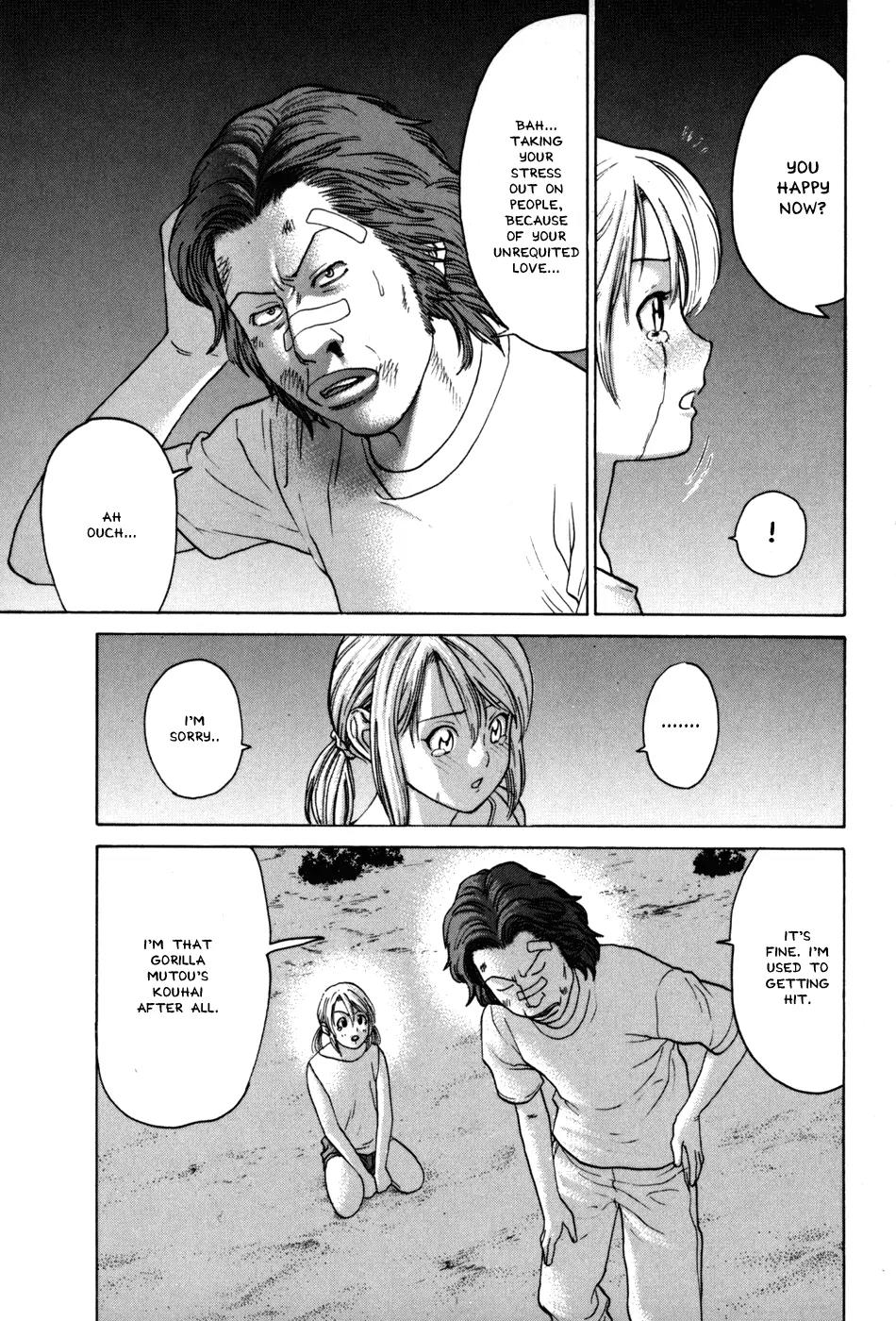 Karate Shoukoushi Kohinata Minoru Chapter 52 page 8 - Chapter 52: The Beach Couple