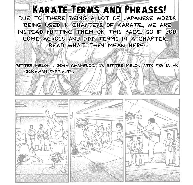 Karate Shoukoushi Kohinata Minoru Chapter 53 page 1 - Chapter 53: Final Practice at the Okinawan Training Camp