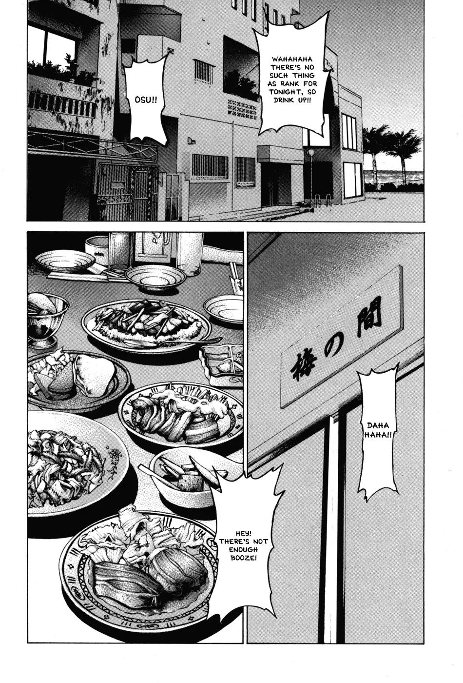 Karate Shoukoushi Kohinata Minoru Chapter 53 page 11 - Chapter 53: Final Practice at the Okinawan Training Camp