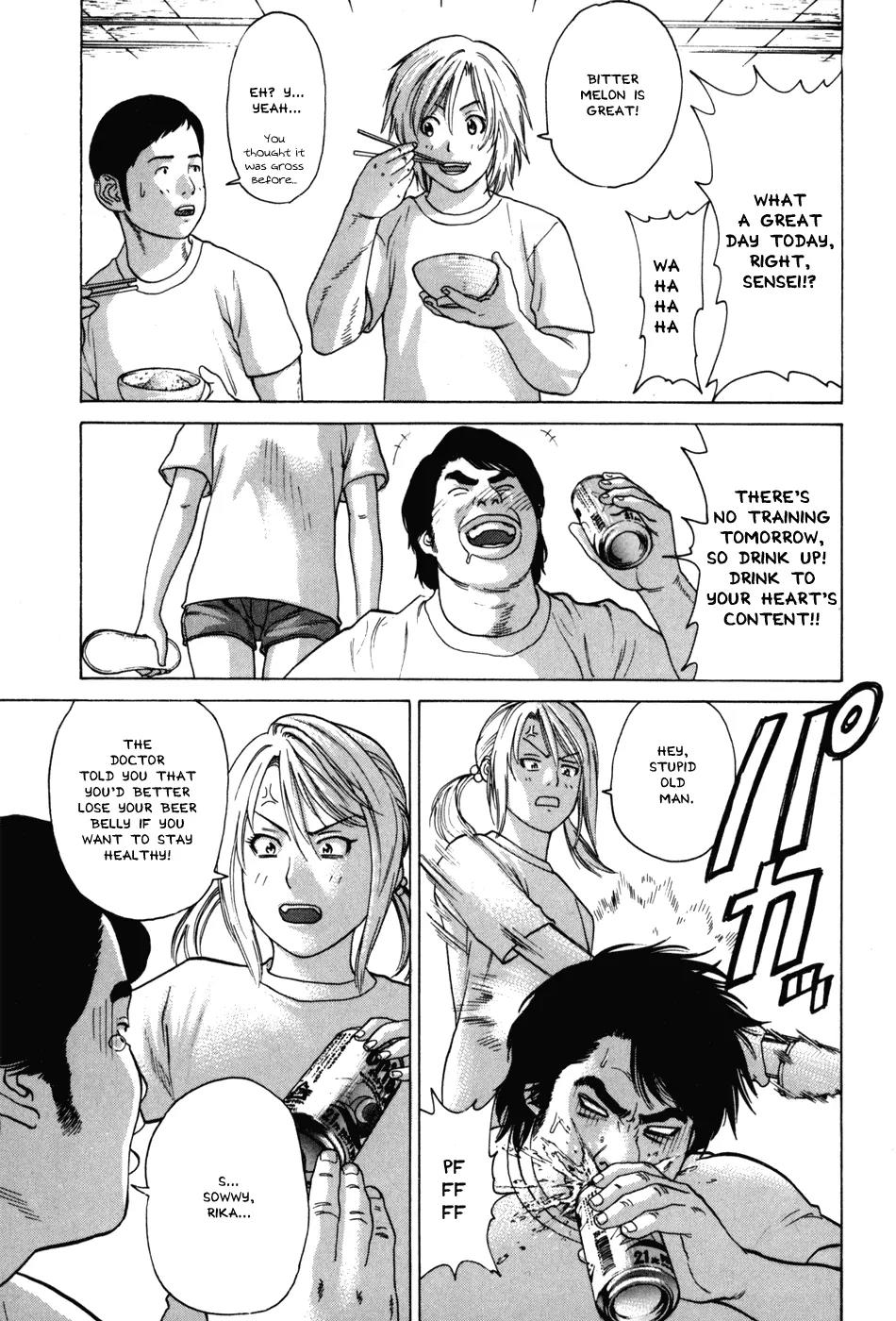 Karate Shoukoushi Kohinata Minoru Chapter 53 page 12 - Chapter 53: Final Practice at the Okinawan Training Camp