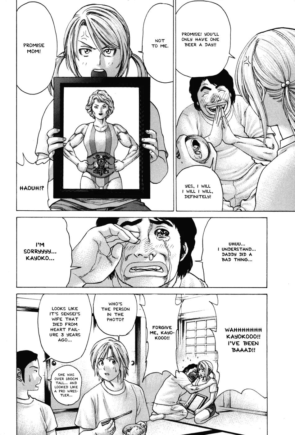 Karate Shoukoushi Kohinata Minoru Chapter 53 page 13 - Chapter 53: Final Practice at the Okinawan Training Camp