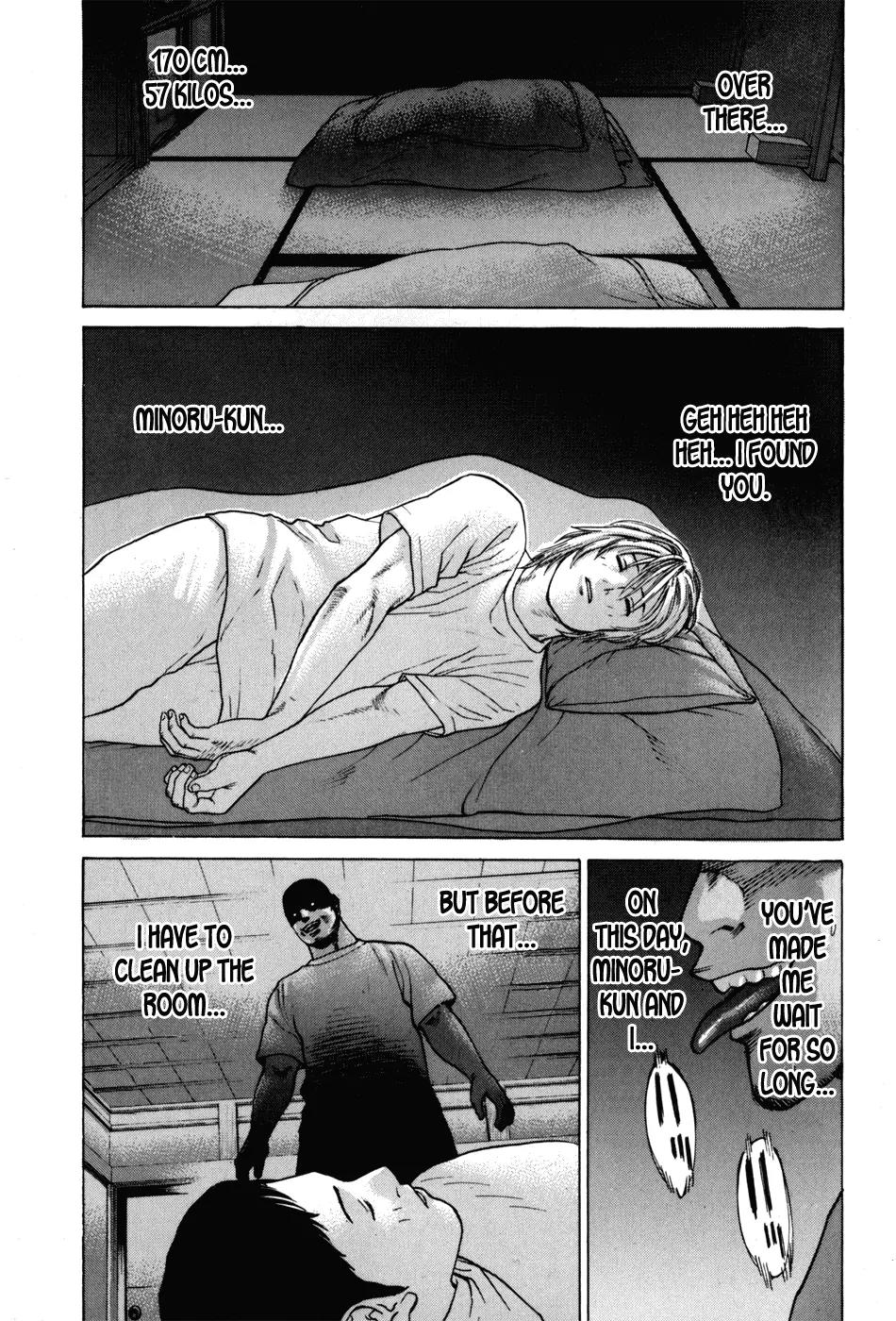 Karate Shoukoushi Kohinata Minoru Chapter 53 page 18 - Chapter 53: Final Practice at the Okinawan Training Camp
