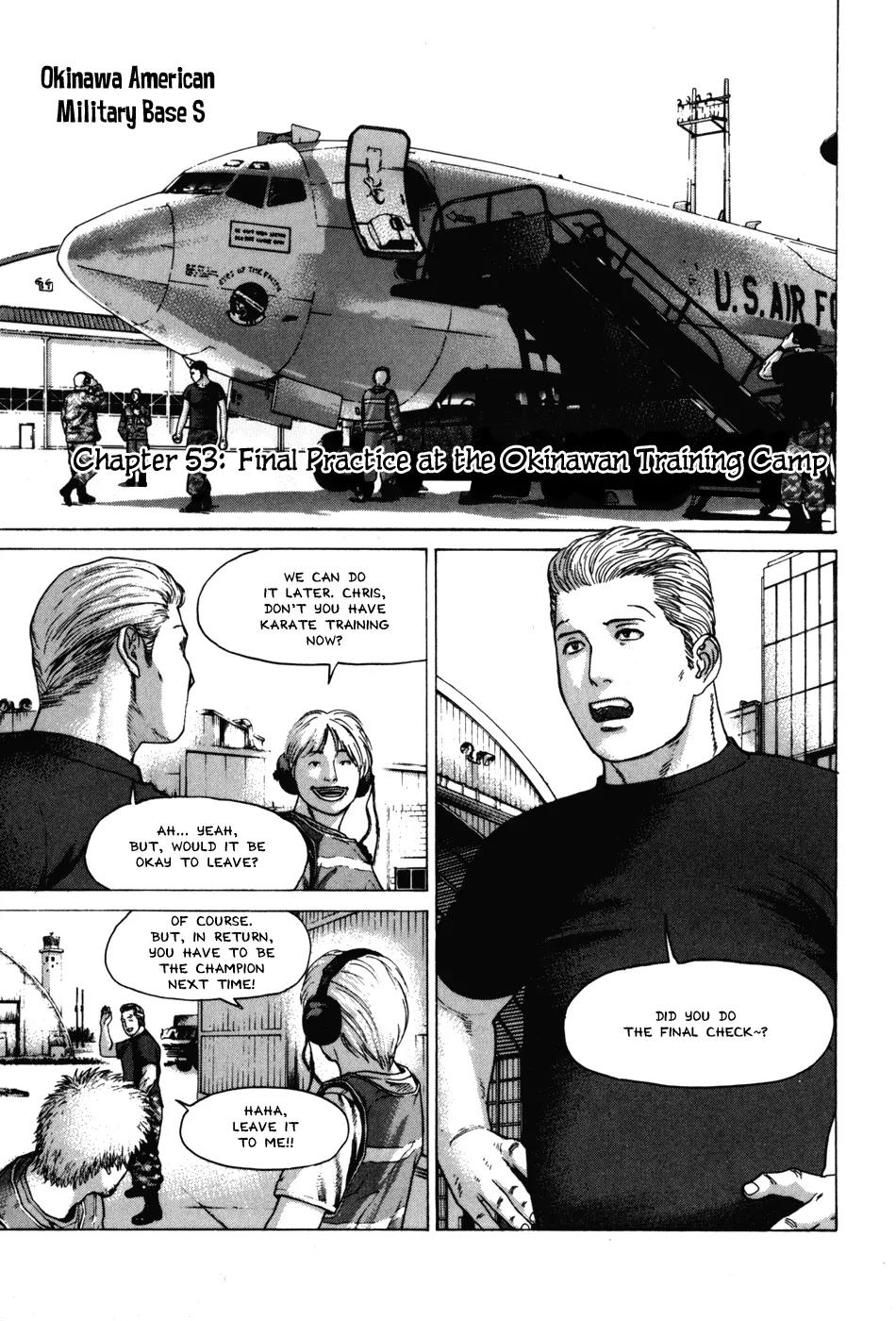 Karate Shoukoushi Kohinata Minoru Chapter 53 page 2 - Chapter 53: Final Practice at the Okinawan Training Camp