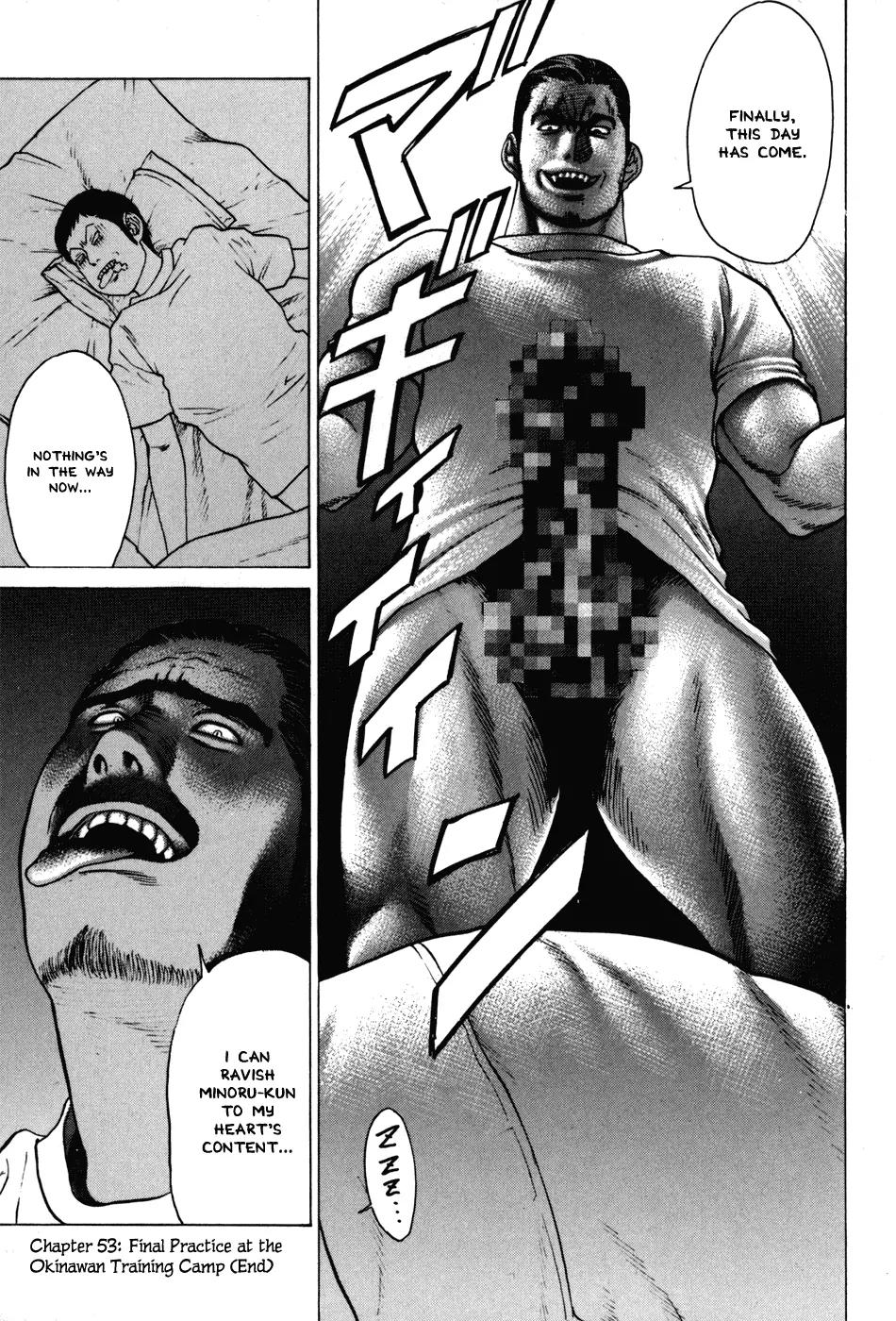 Karate Shoukoushi Kohinata Minoru Chapter 53 page 20 - Chapter 53: Final Practice at the Okinawan Training Camp
