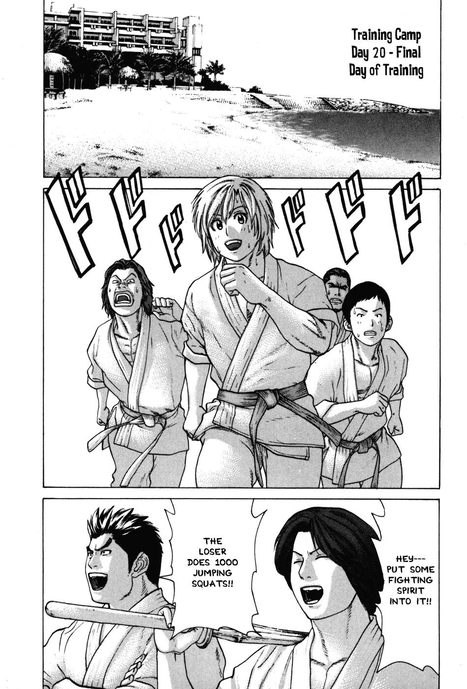 Karate Shoukoushi Kohinata Minoru Chapter 53 page 4 - Chapter 53: Final Practice at the Okinawan Training Camp