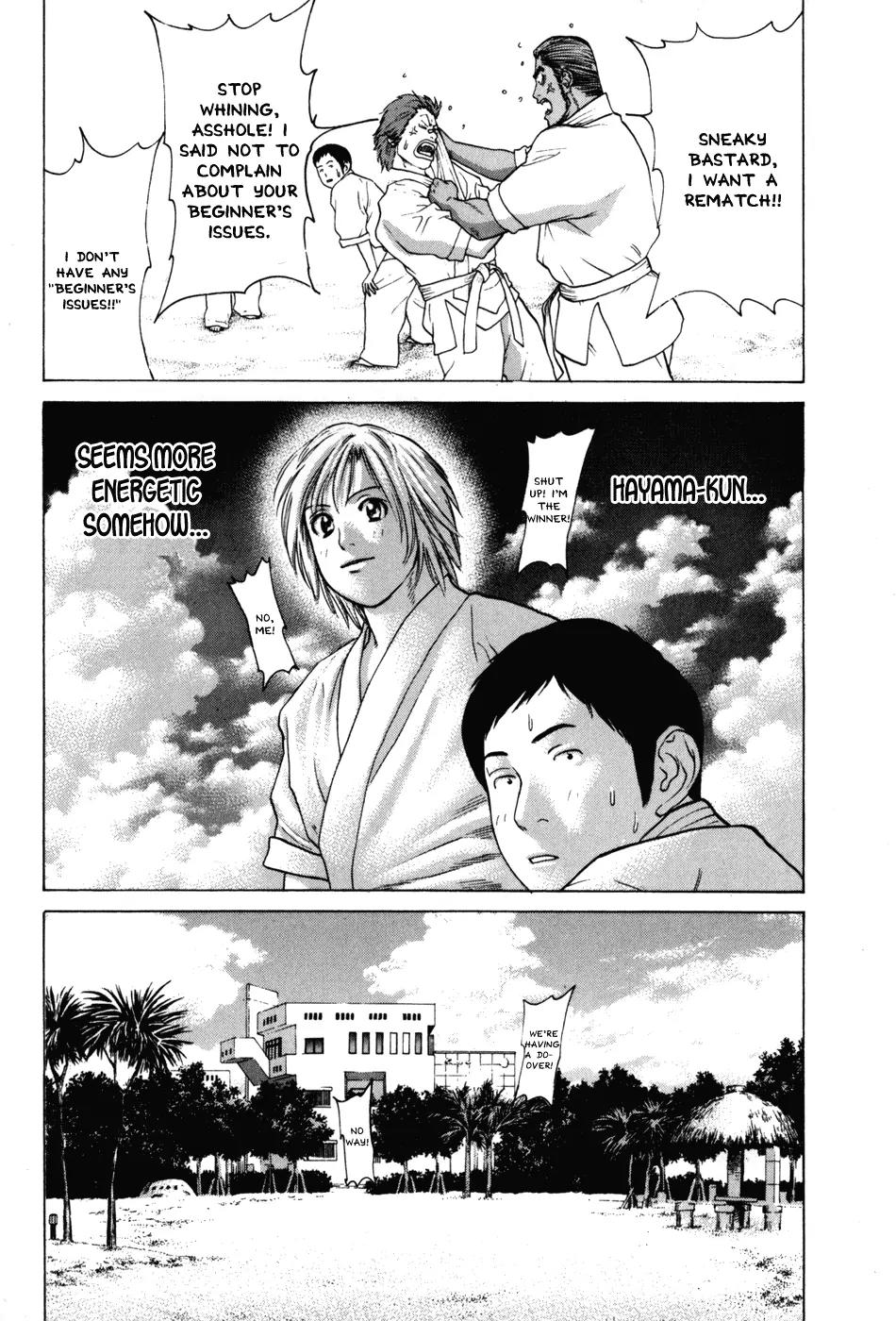 Karate Shoukoushi Kohinata Minoru Chapter 53 page 7 - Chapter 53: Final Practice at the Okinawan Training Camp