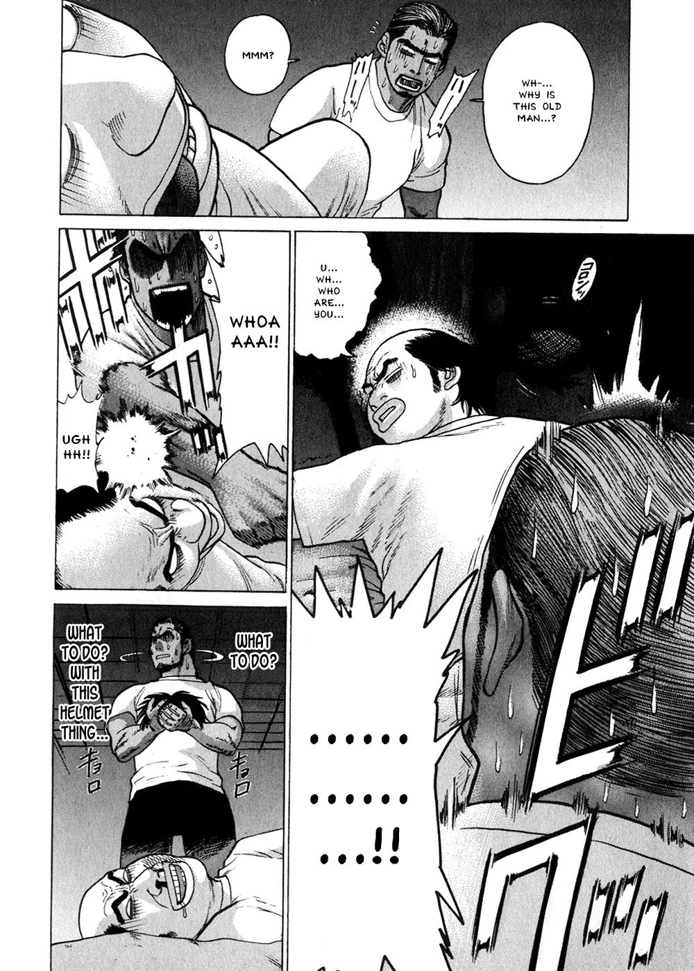 Karate Shoukoushi Kohinata Minoru Chapter 54 page 11 - Chapter 54: Pedro's Night of Passion