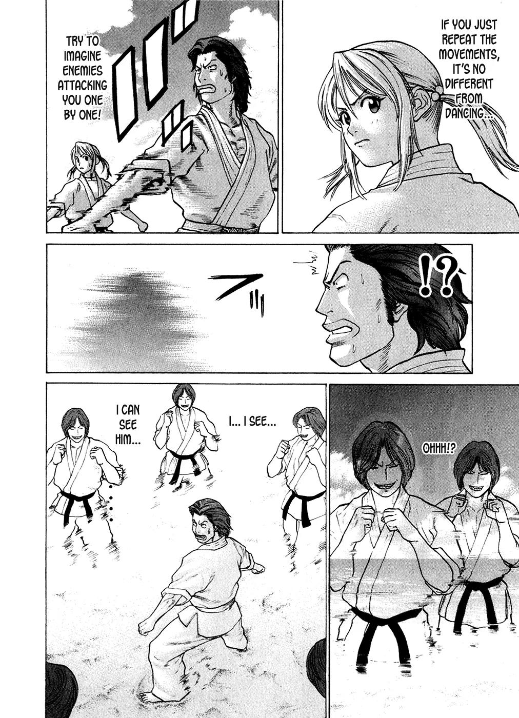 Karate Shoukoushi Kohinata Minoru Chapter 54 page 15 - Chapter 54: Pedro's Night of Passion