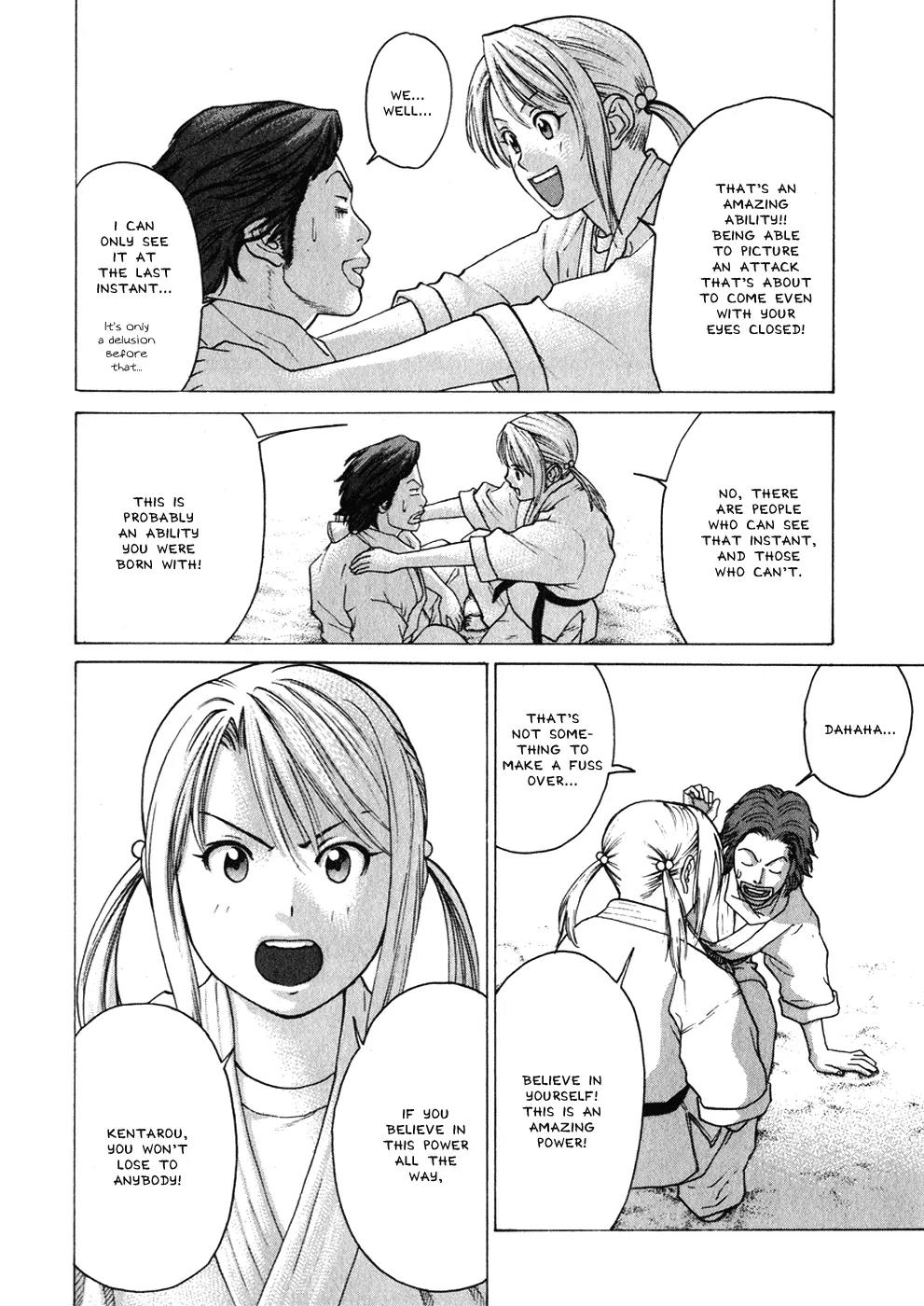 Karate Shoukoushi Kohinata Minoru Chapter 54 page 21 - Chapter 54: Pedro's Night of Passion
