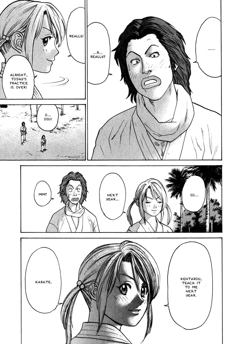 Karate Shoukoushi Kohinata Minoru Chapter 54 page 22 - Chapter 54: Pedro's Night of Passion