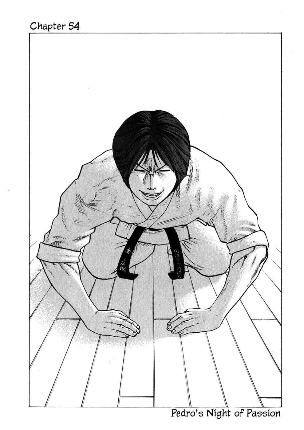 Karate Shoukoushi Kohinata Minoru Chapter 54 page 6 - Chapter 54: Pedro's Night of Passion