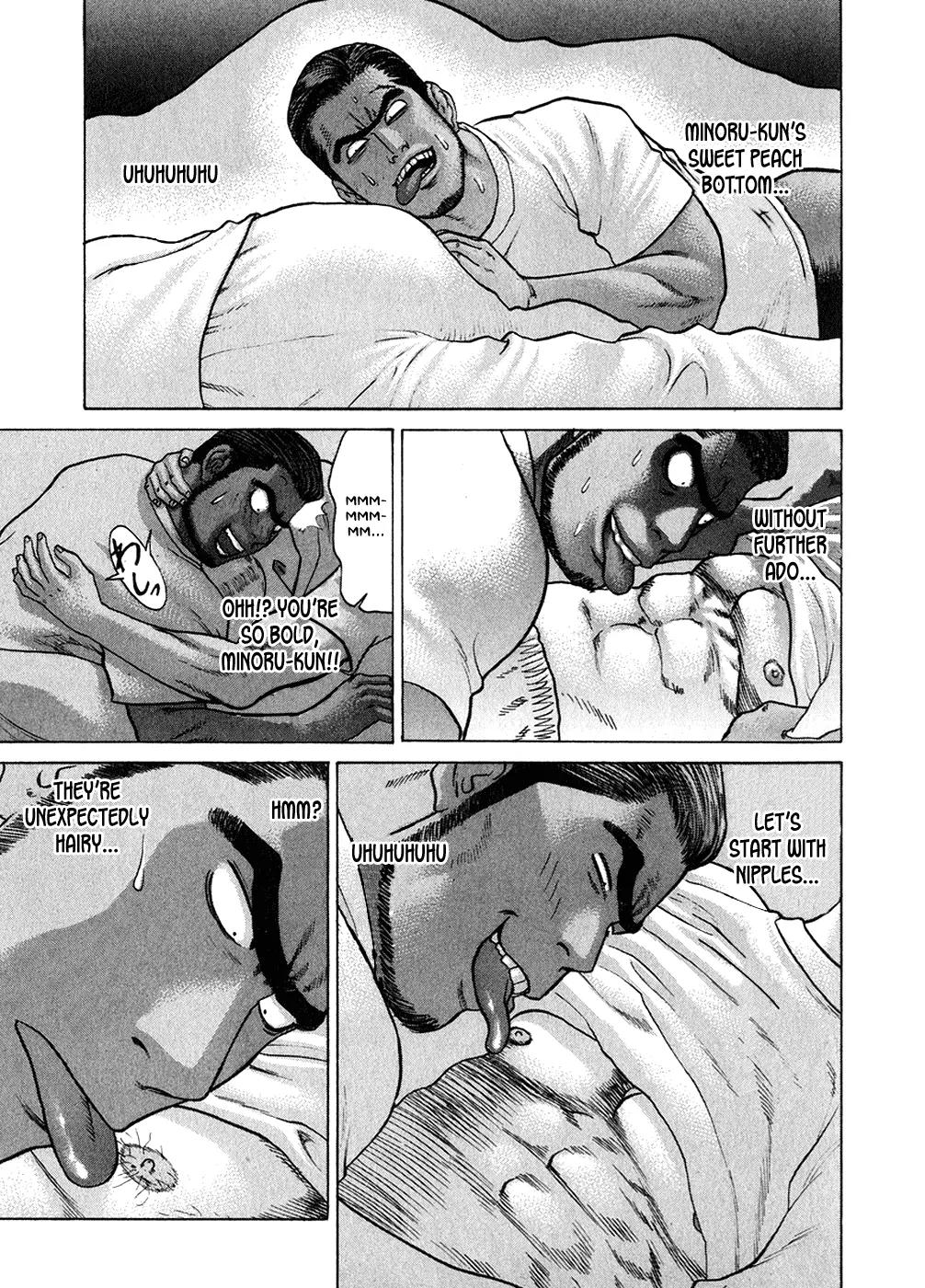 Karate Shoukoushi Kohinata Minoru Chapter 54 page 8 - Chapter 54: Pedro's Night of Passion