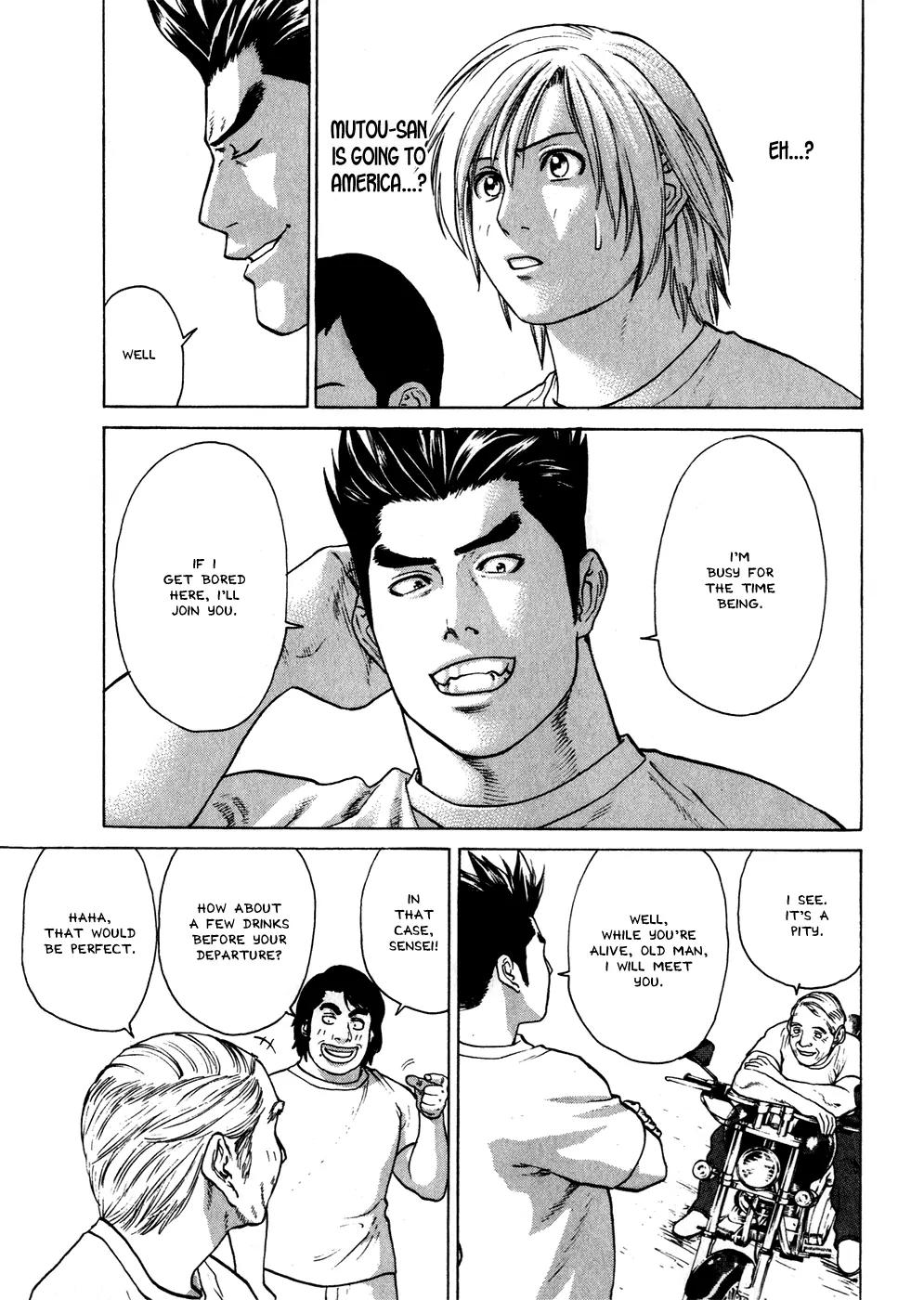 Karate Shoukoushi Kohinata Minoru Chapter 55 page 11 - Chapter 55: The Search for the Offender at Akamine's