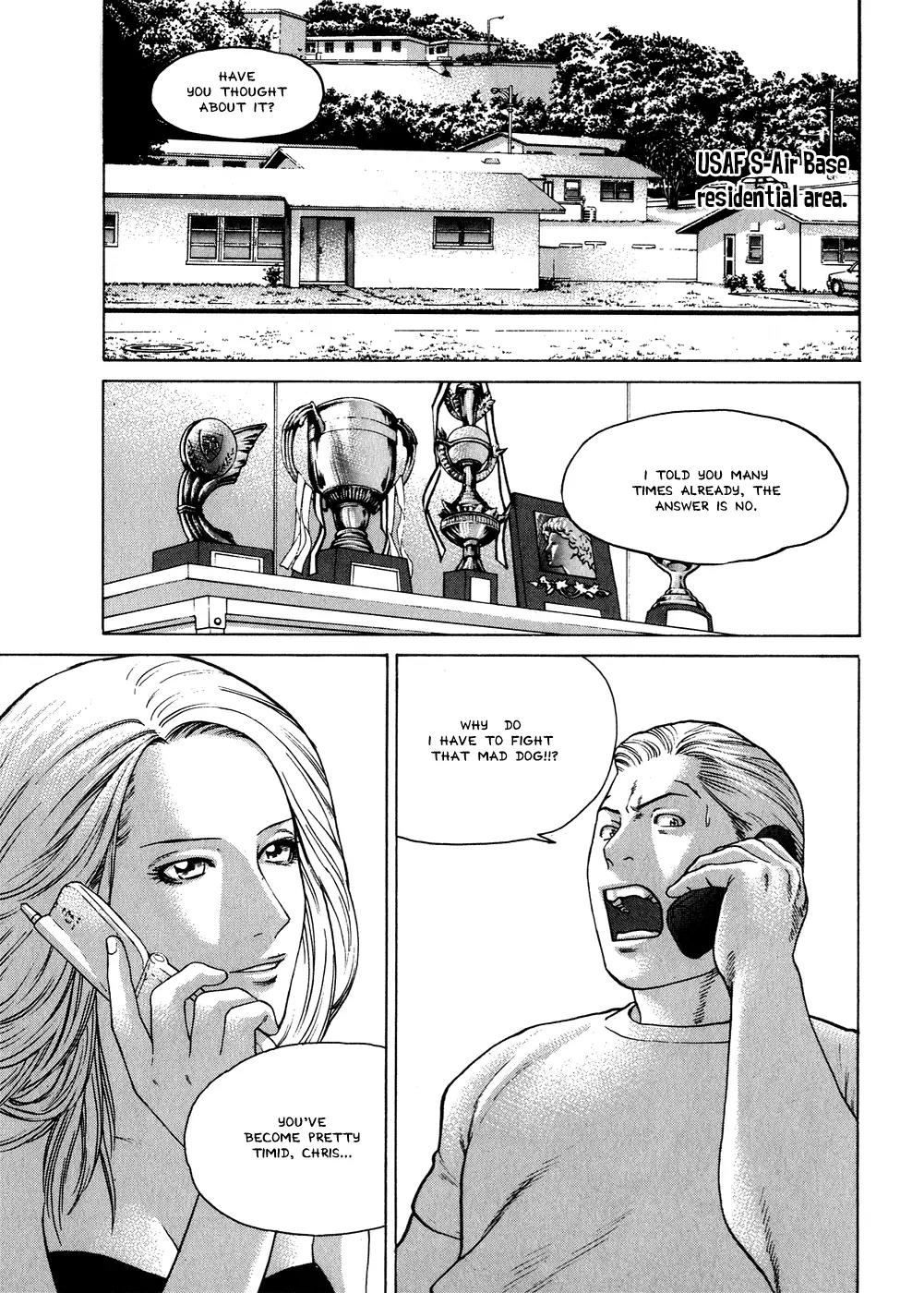 Karate Shoukoushi Kohinata Minoru Chapter 55 page 13 - Chapter 55: The Search for the Offender at Akamine's