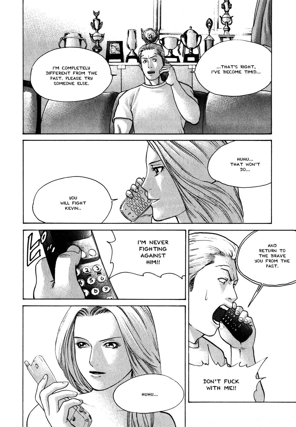 Karate Shoukoushi Kohinata Minoru Chapter 55 page 14 - Chapter 55: The Search for the Offender at Akamine's
