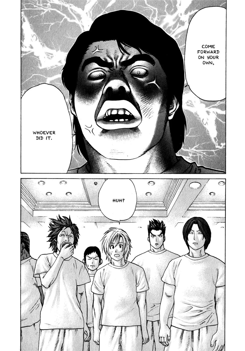 Karate Shoukoushi Kohinata Minoru Chapter 55 page 2 - Chapter 55: The Search for the Offender at Akamine's