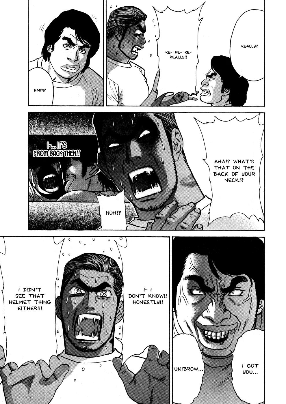 Karate Shoukoushi Kohinata Minoru Chapter 55 page 5 - Chapter 55: The Search for the Offender at Akamine's