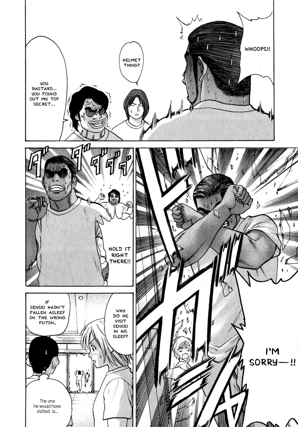 Karate Shoukoushi Kohinata Minoru Chapter 55 page 6 - Chapter 55: The Search for the Offender at Akamine's