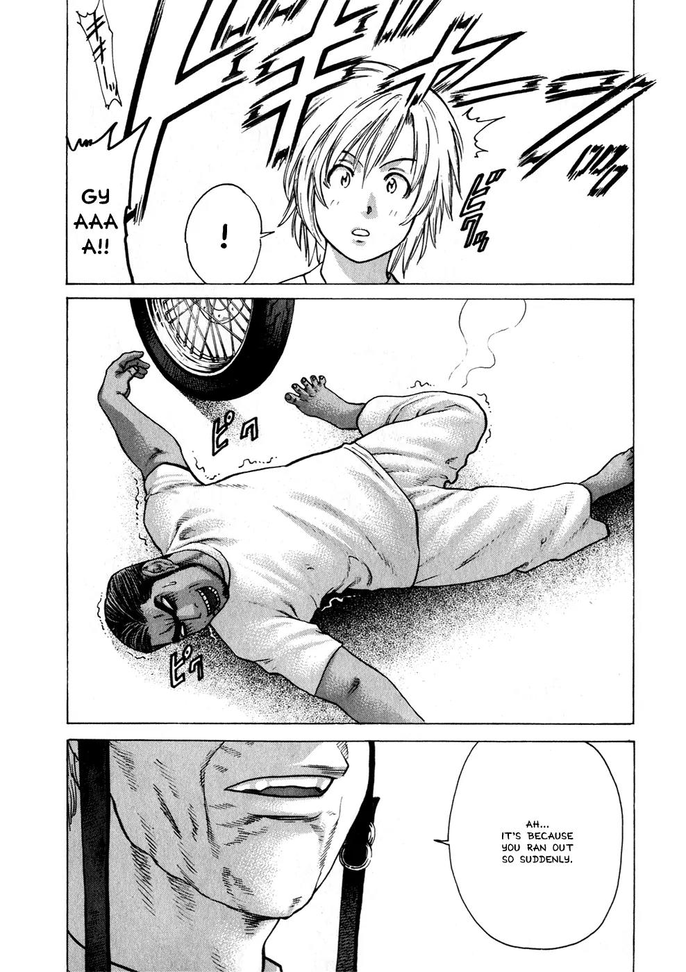 Karate Shoukoushi Kohinata Minoru Chapter 55 page 7 - Chapter 55: The Search for the Offender at Akamine's
