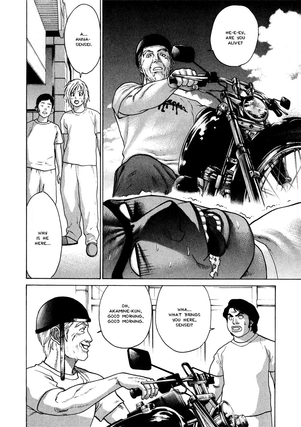 Karate Shoukoushi Kohinata Minoru Chapter 55 page 8 - Chapter 55: The Search for the Offender at Akamine's