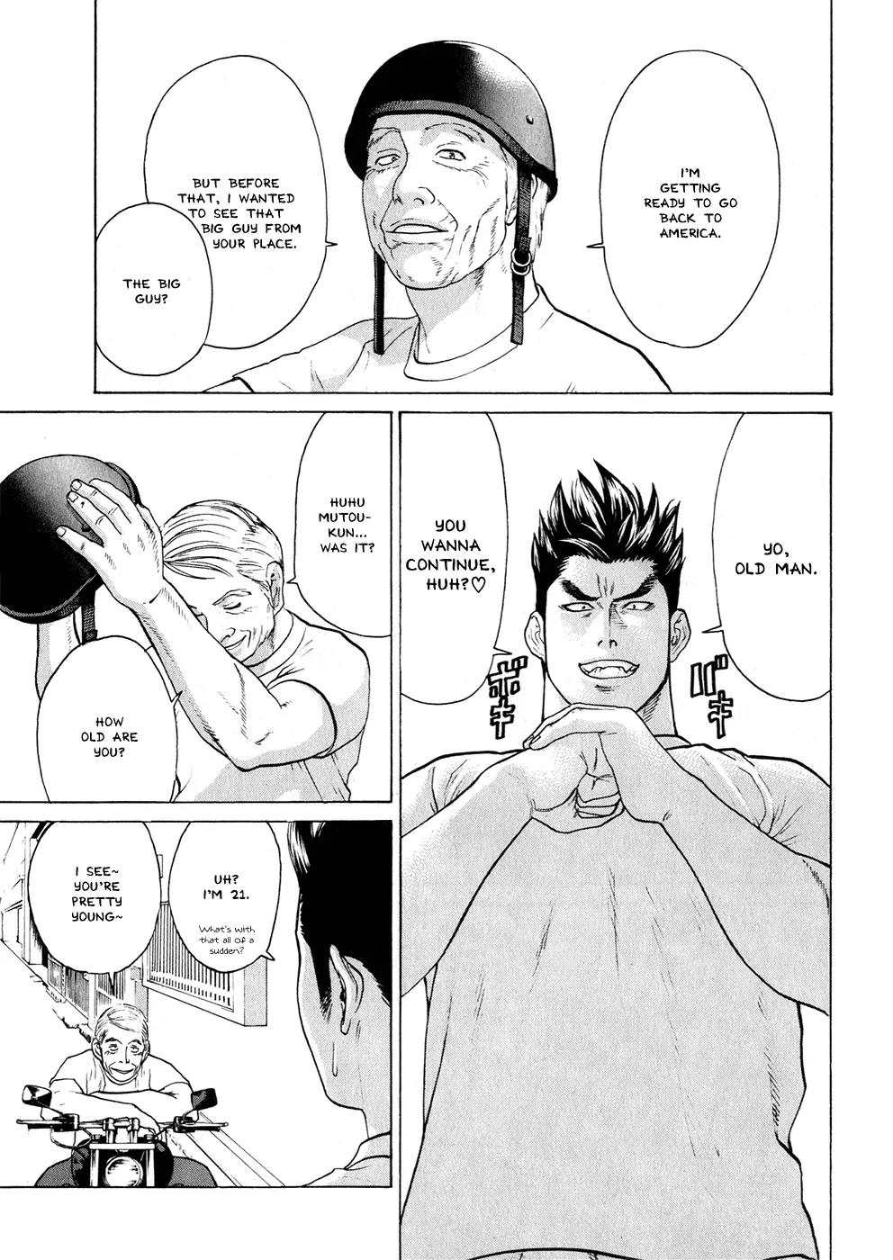 Karate Shoukoushi Kohinata Minoru Chapter 55 page 9 - Chapter 55: The Search for the Offender at Akamine's