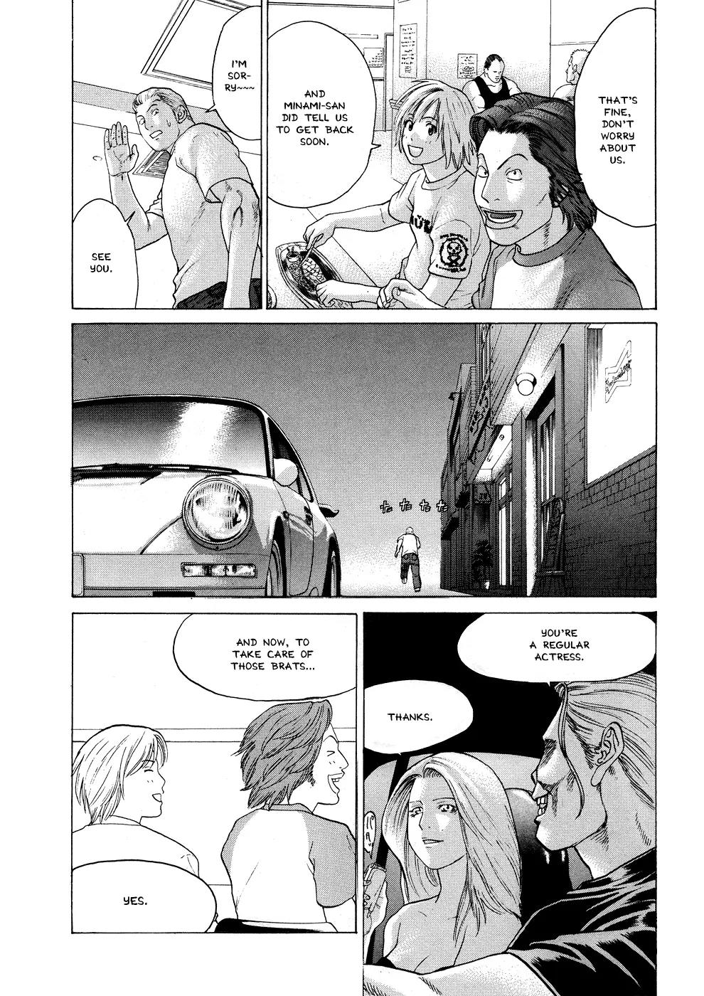 Karate Shoukoushi Kohinata Minoru Chapter 56 page 10 - Chapter 56: Dangerous Eileen