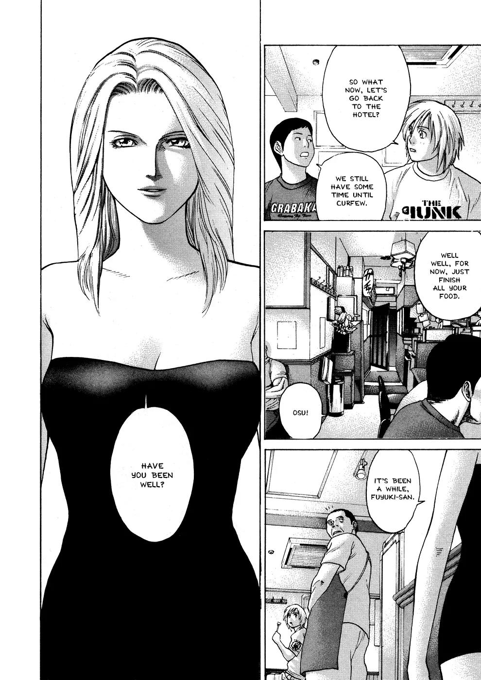 Karate Shoukoushi Kohinata Minoru Chapter 56 page 11 - Chapter 56: Dangerous Eileen