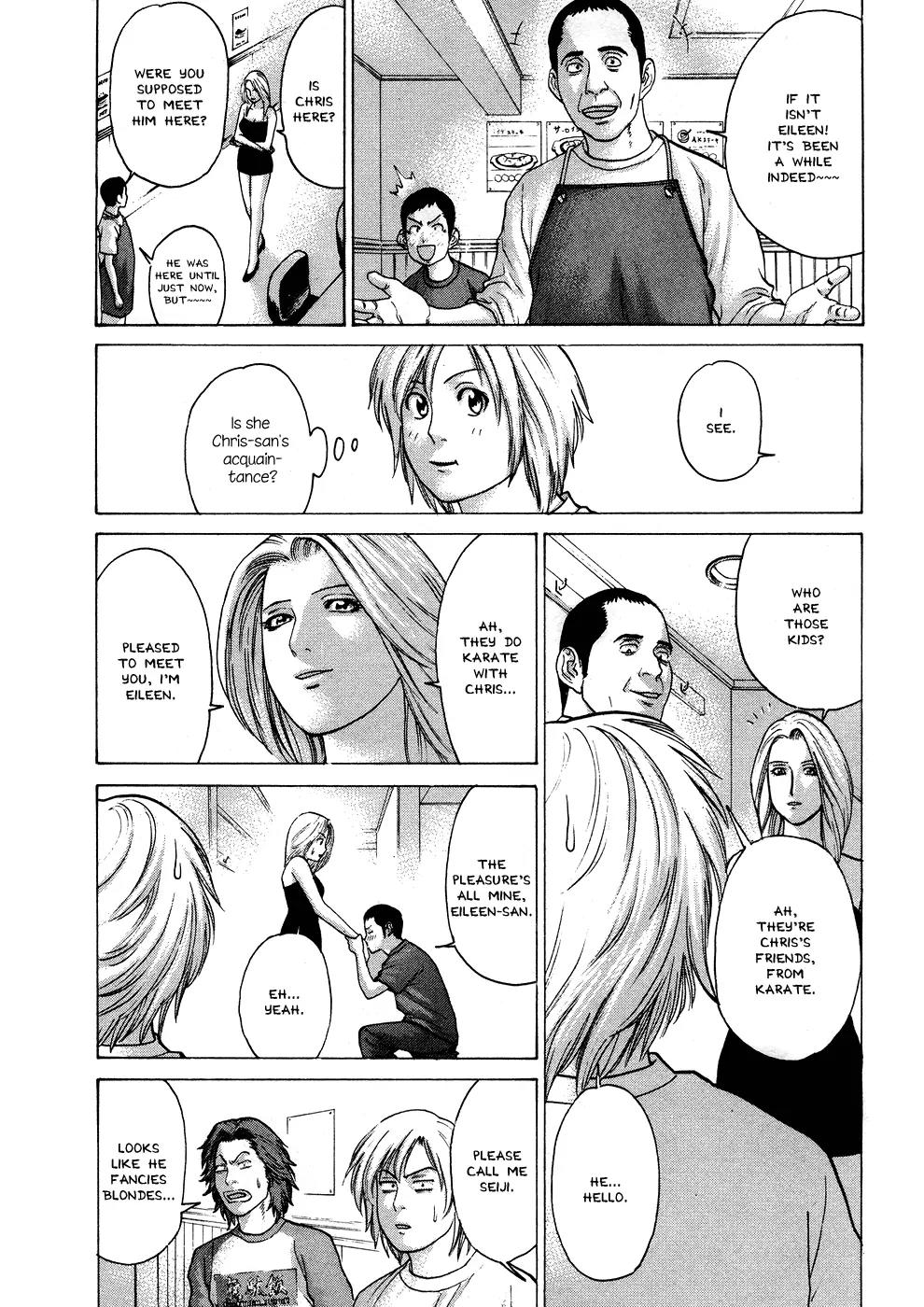 Karate Shoukoushi Kohinata Minoru Chapter 56 page 12 - Chapter 56: Dangerous Eileen