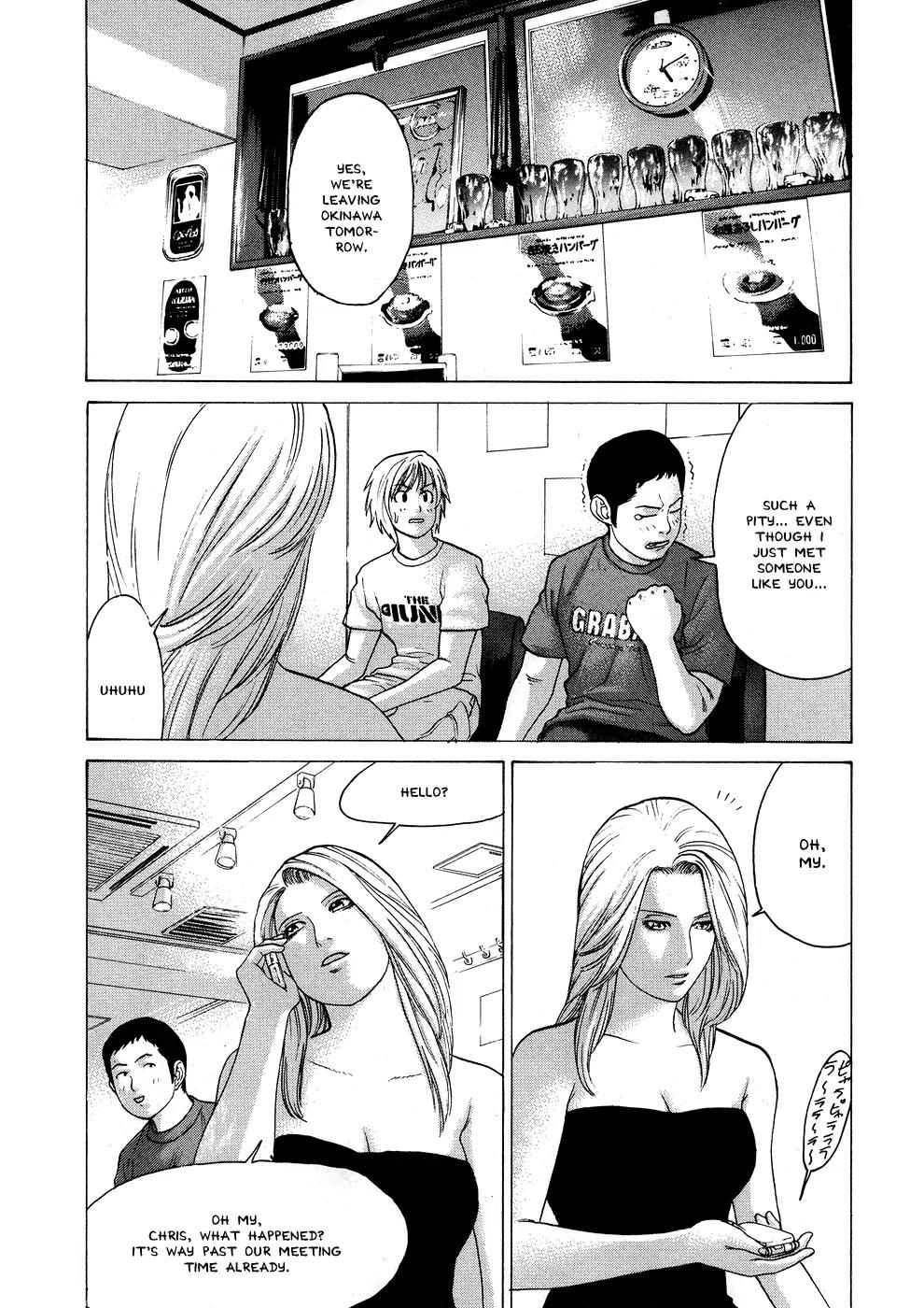 Karate Shoukoushi Kohinata Minoru Chapter 56 page 13 - Chapter 56: Dangerous Eileen