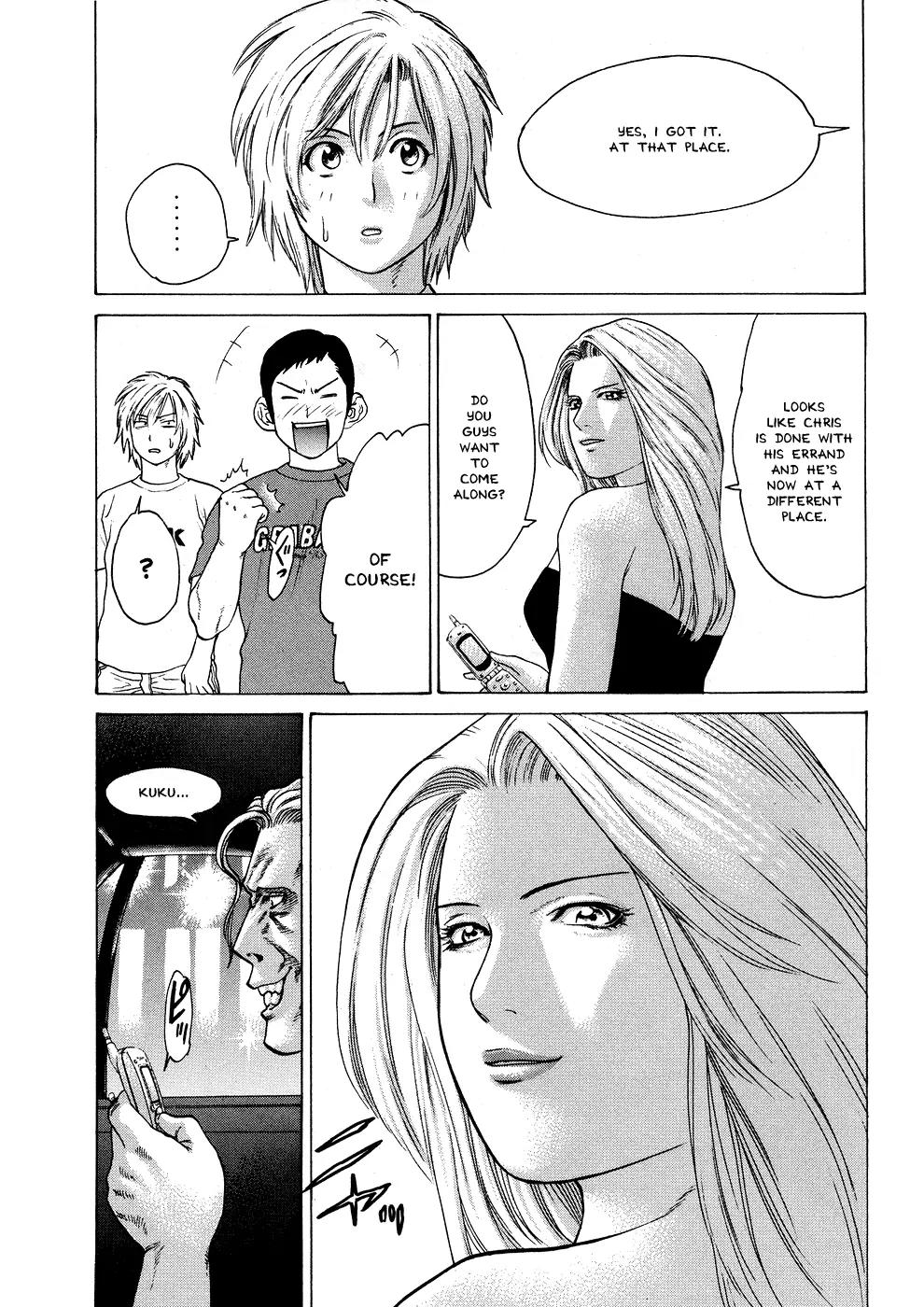 Karate Shoukoushi Kohinata Minoru Chapter 56 page 14 - Chapter 56: Dangerous Eileen