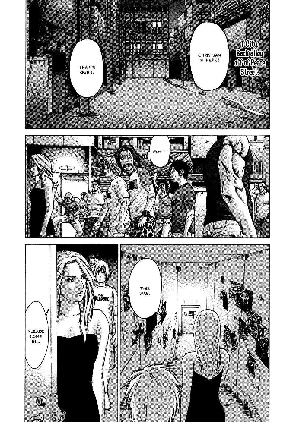 Karate Shoukoushi Kohinata Minoru Chapter 56 page 16 - Chapter 56: Dangerous Eileen