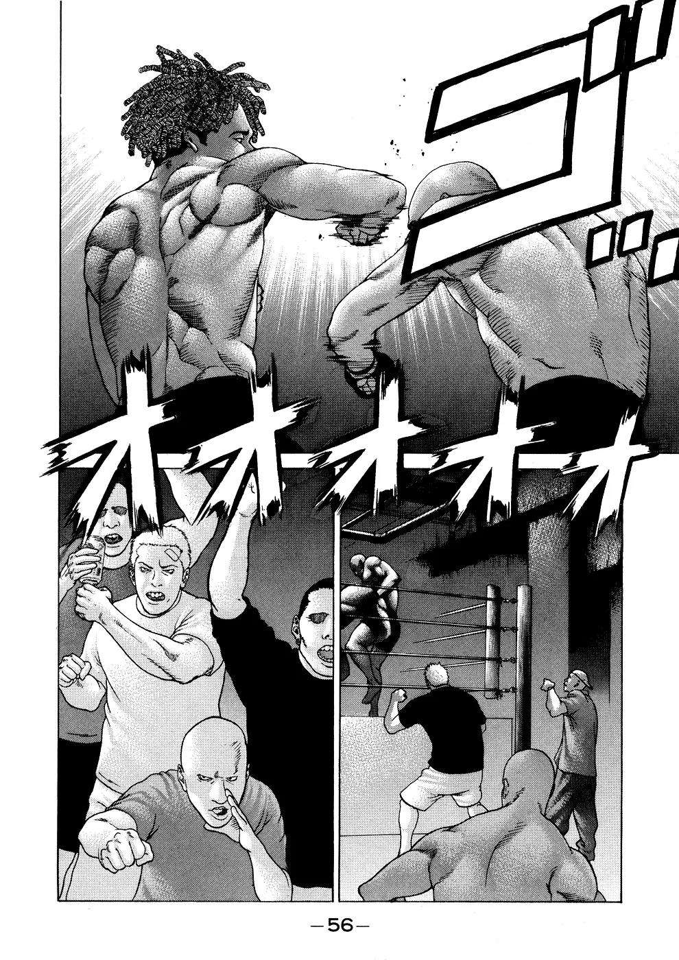 Karate Shoukoushi Kohinata Minoru Chapter 56 page 17 - Chapter 56: Dangerous Eileen