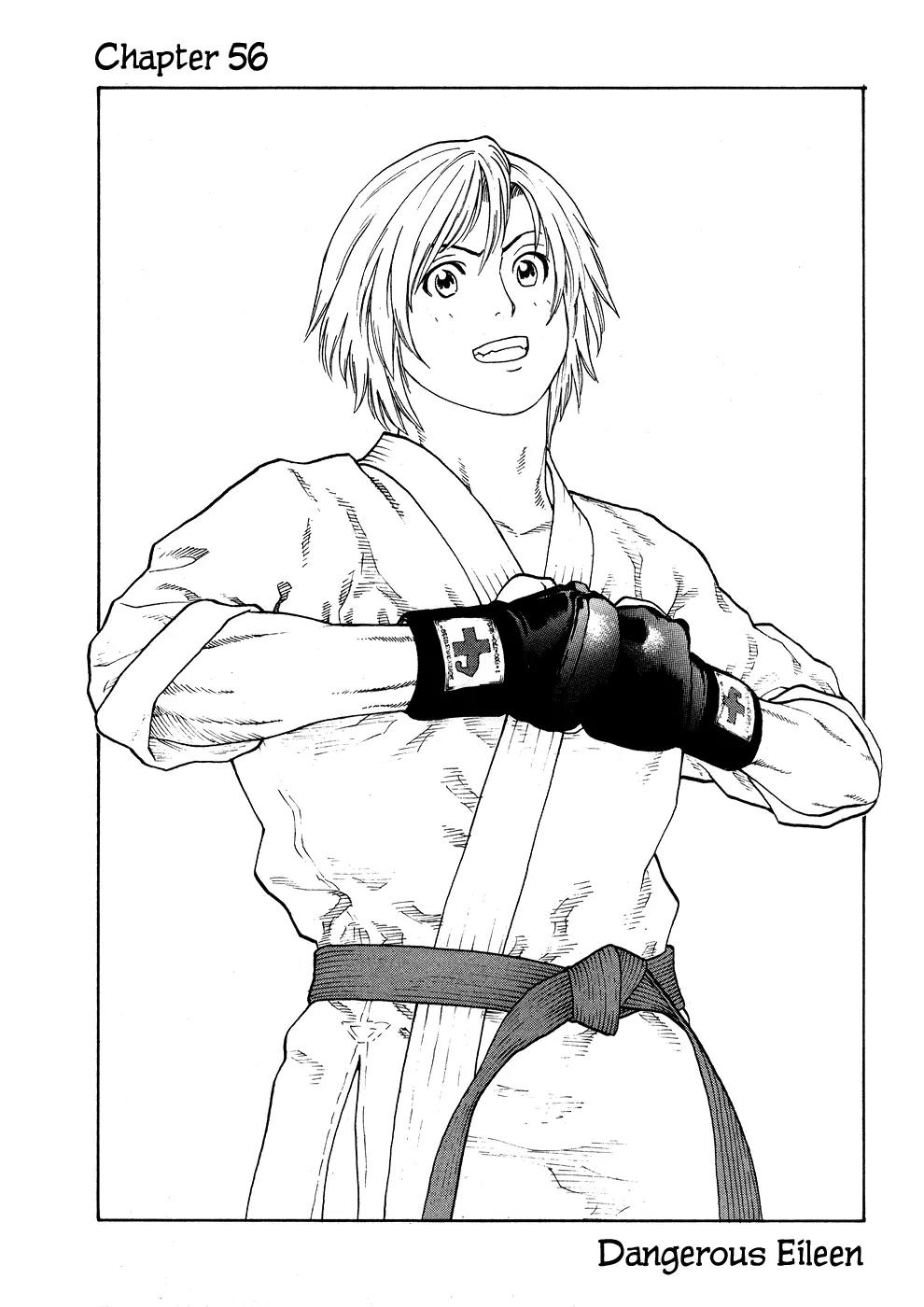 Karate Shoukoushi Kohinata Minoru Chapter 56 page 2 - Chapter 56: Dangerous Eileen
