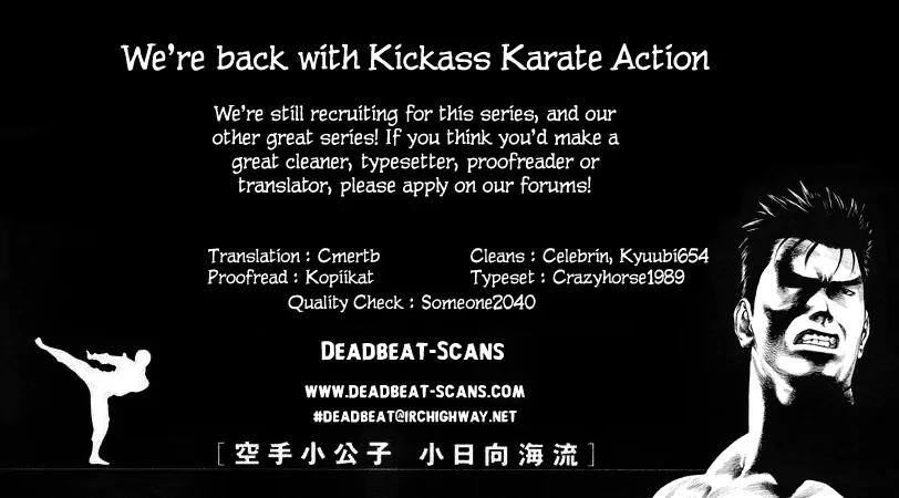 Karate Shoukoushi Kohinata Minoru Chapter 56 page 20 - Chapter 56: Dangerous Eileen
