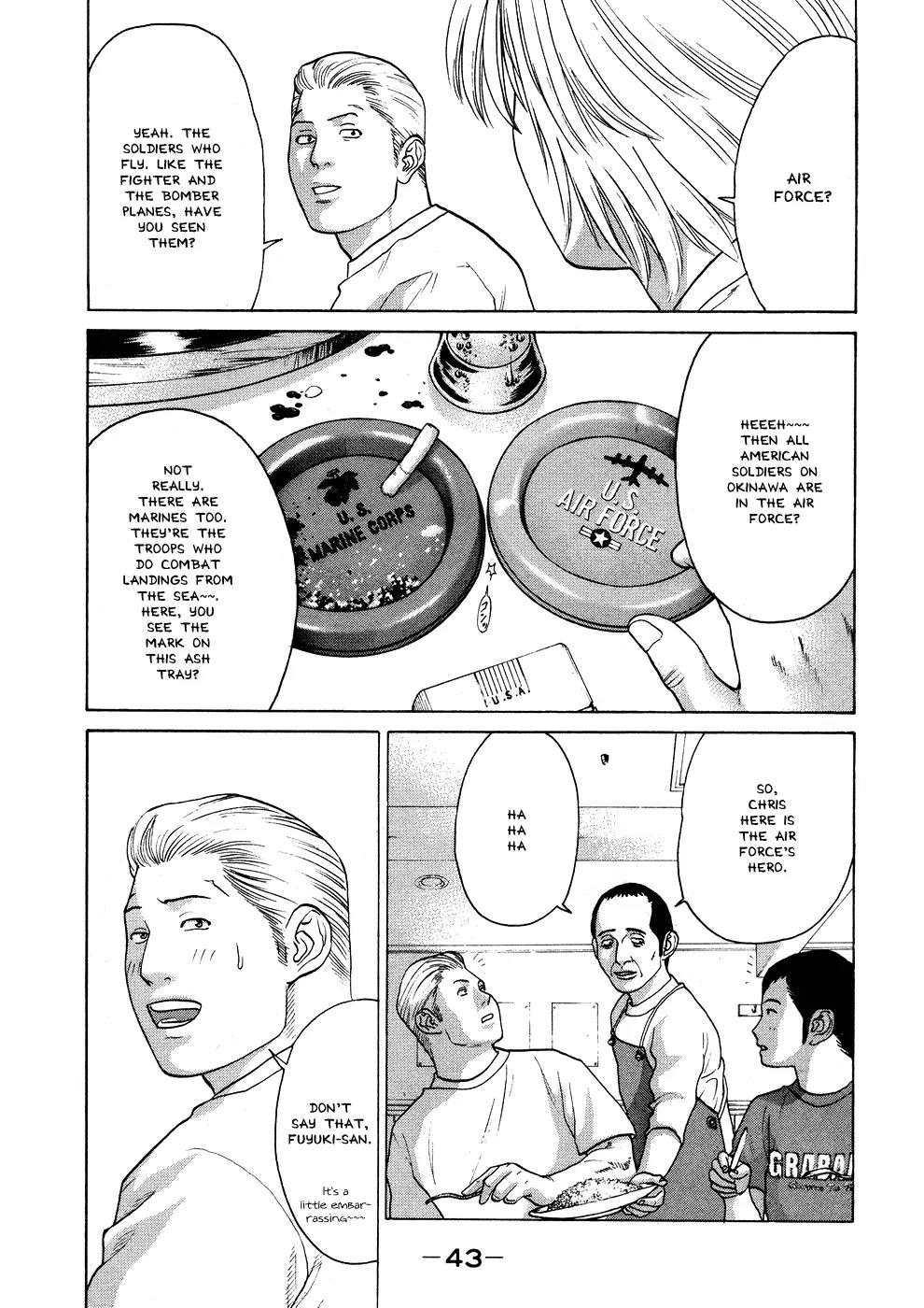 Karate Shoukoushi Kohinata Minoru Chapter 56 page 4 - Chapter 56: Dangerous Eileen