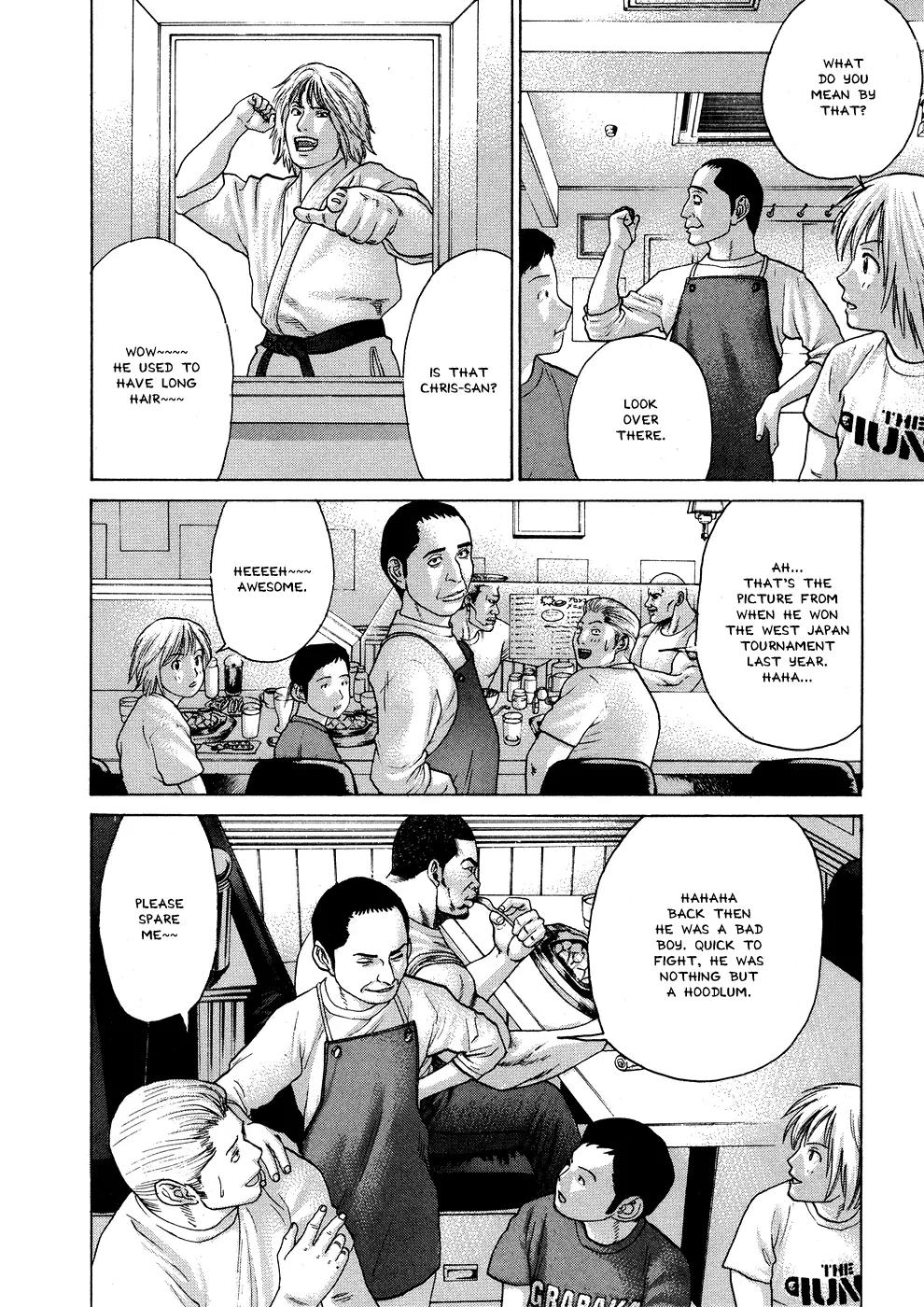 Karate Shoukoushi Kohinata Minoru Chapter 56 page 5 - Chapter 56: Dangerous Eileen